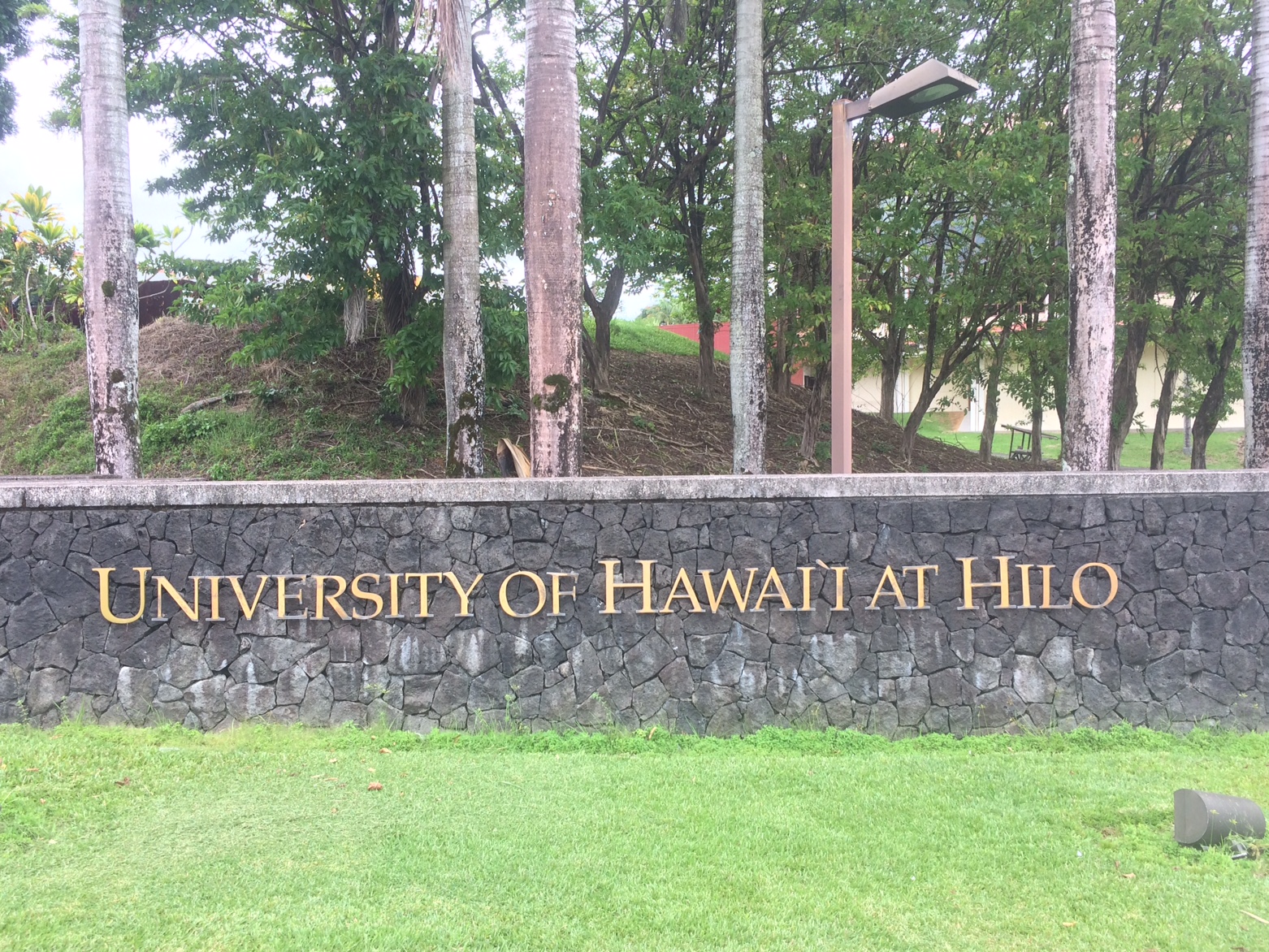 UH Hilo Announces College of Natural and Health Sciences’ Dean’s List